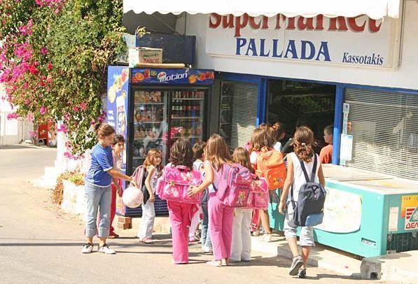 Pallada Hotel Agia Galini Esterno foto